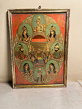 Vintage Mughal Royal Portrait Collage (German Print) with Original Frame