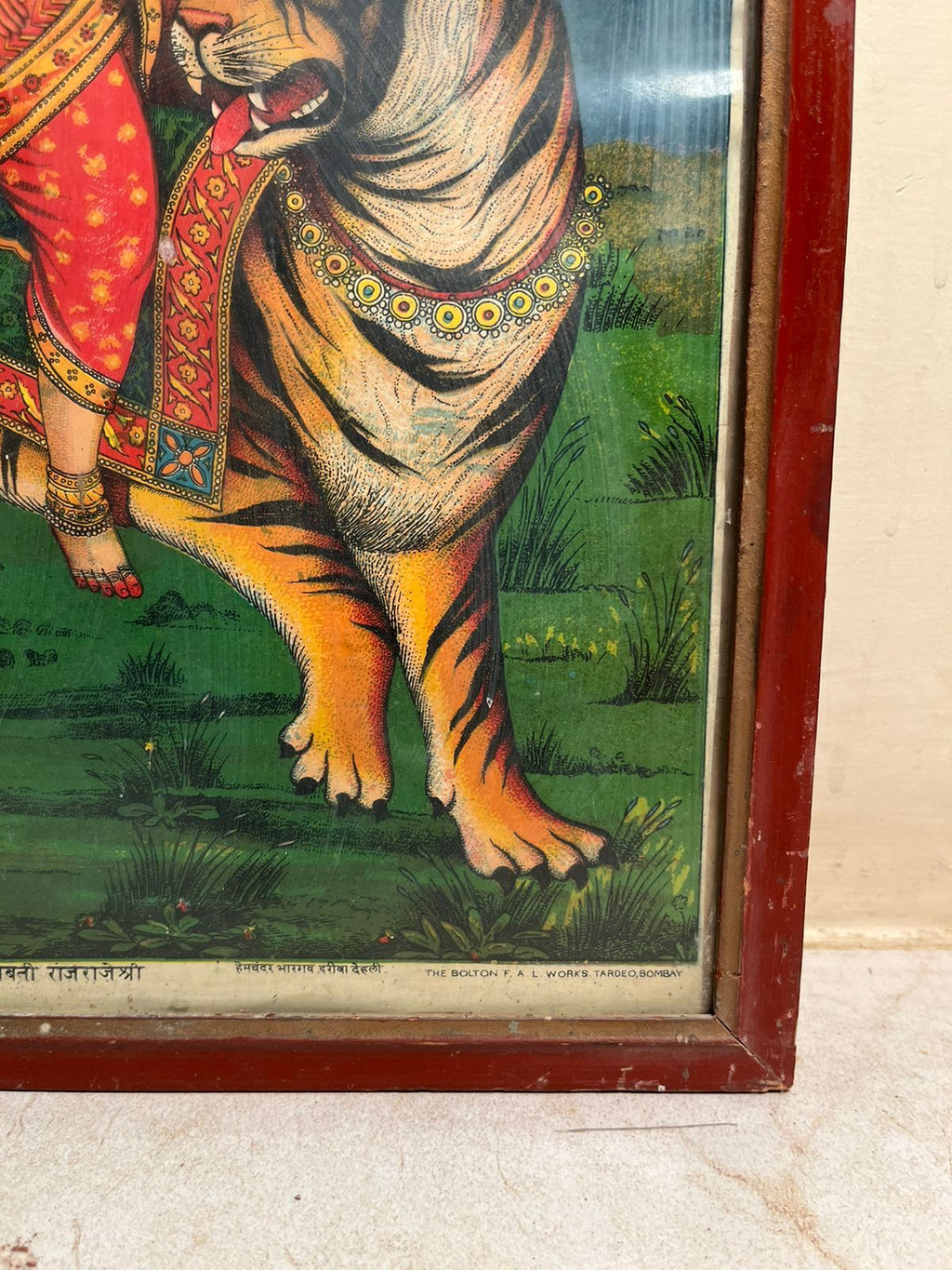 Vintage Maa Durga (Bhagwati Rajrajeshwari) Artwork with Original Frame