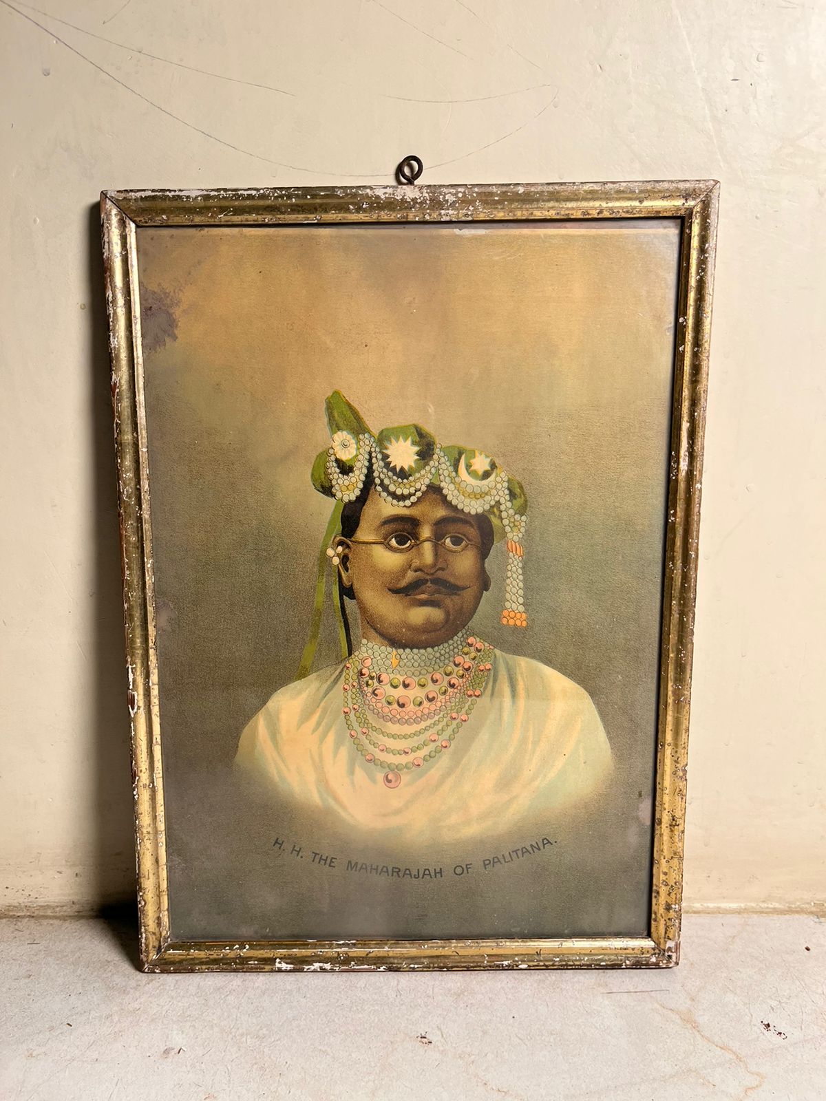 Vintage Portrait of H.H. The Maharajah of Palitana (Framed Print)