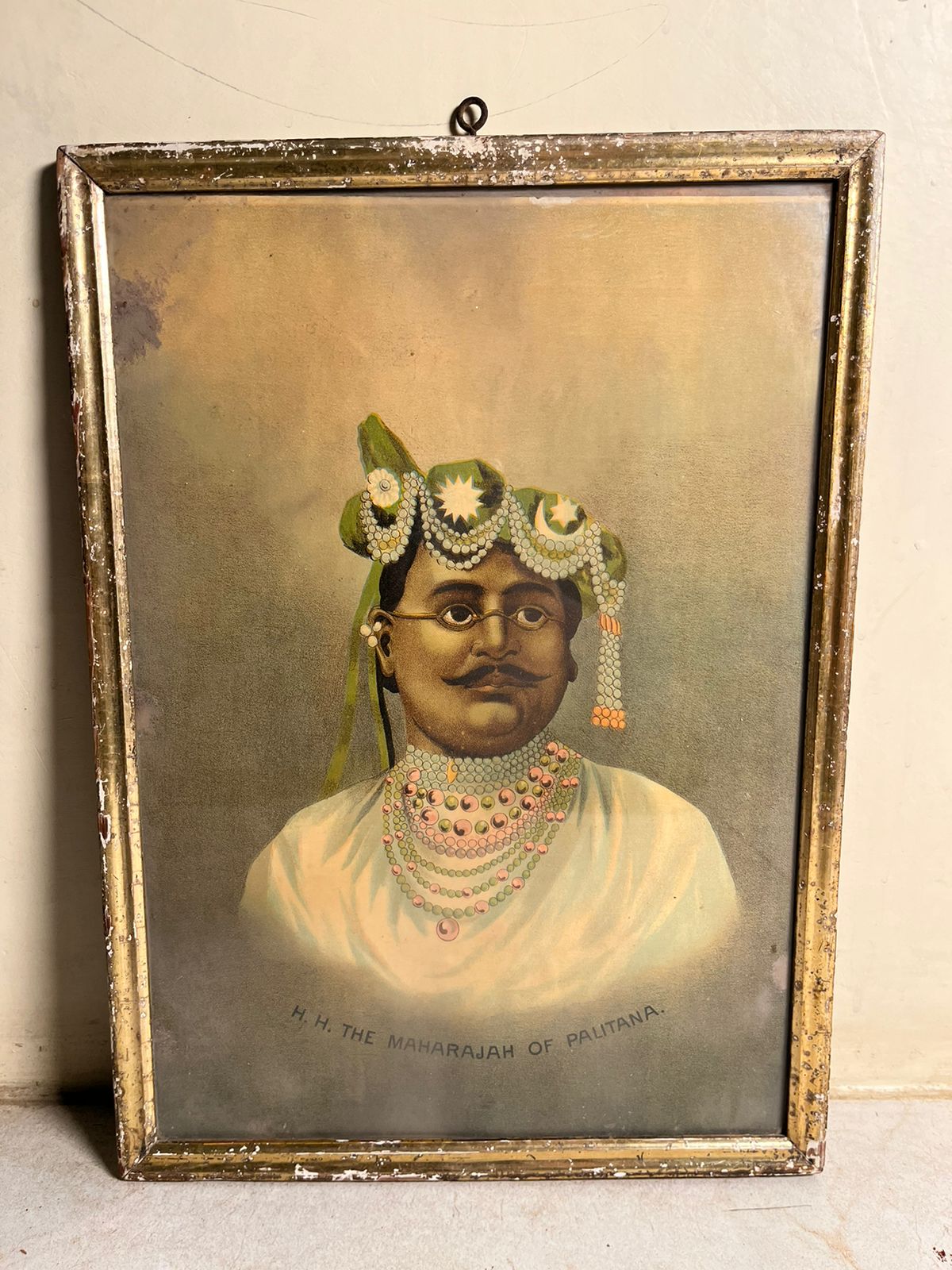 Vintage Portrait of H.H. The Maharajah of Palitana (Framed Print)