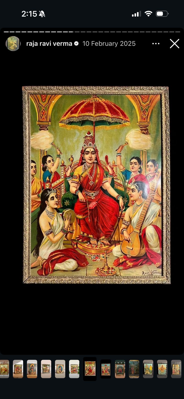 Ambika – Vintage Oleograph by Raja Ravi Varma (14x20 Inches)