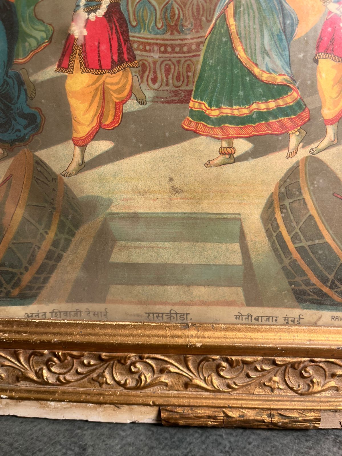 Rare Antique Ravi Varma Press Oleograph – Rasleela / Ras Kreeda (Krishna with Gopis)