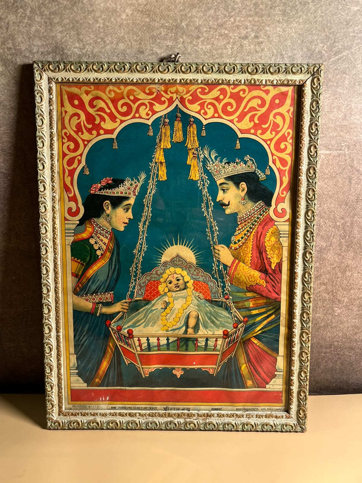 Rare Antique Shri Ram Janma Oleograph – Ravi Varma Press, Malavli | Registered No. 513 | Early 20th Century