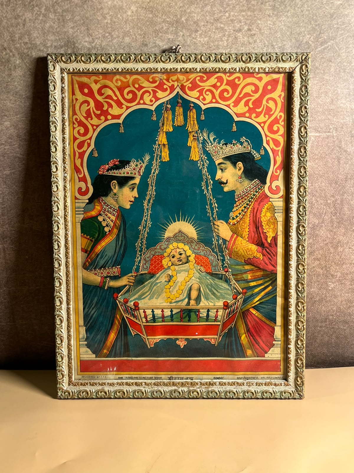 Rare Antique Shri Ram Janma Oleograph – Ravi Varma Press, Malavli | Registered No. 513 | Early 20th Century