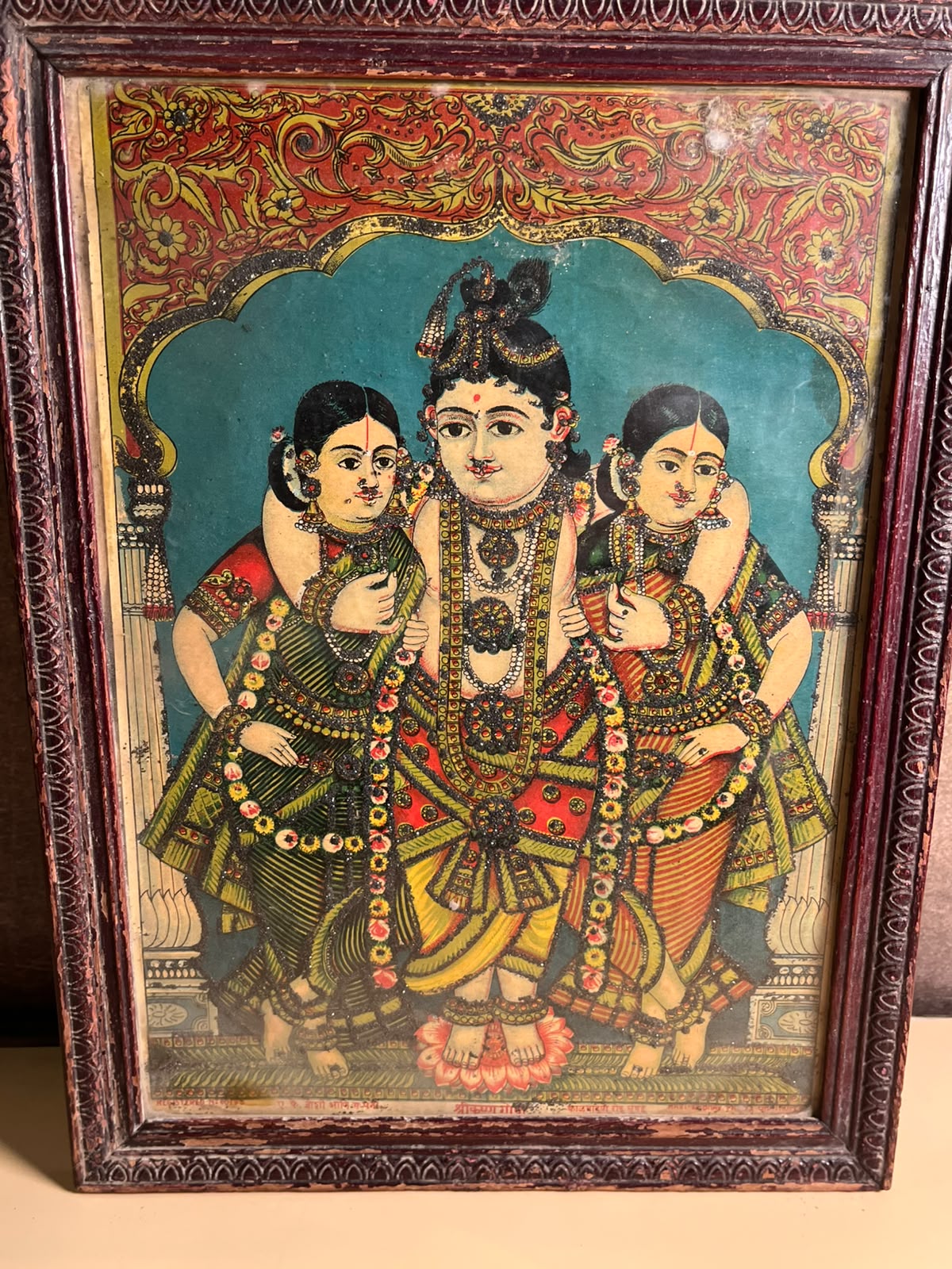 Vintage Devotional Oleograph Print with Central Deity and Attendant Figures – 10 x 14 Inches