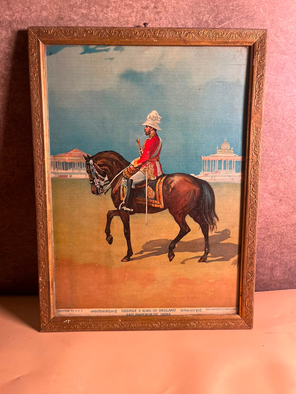 Antique Ravi Varma Press Oleograph – George V, King of England & Emperor of India | Circa 1911–1925