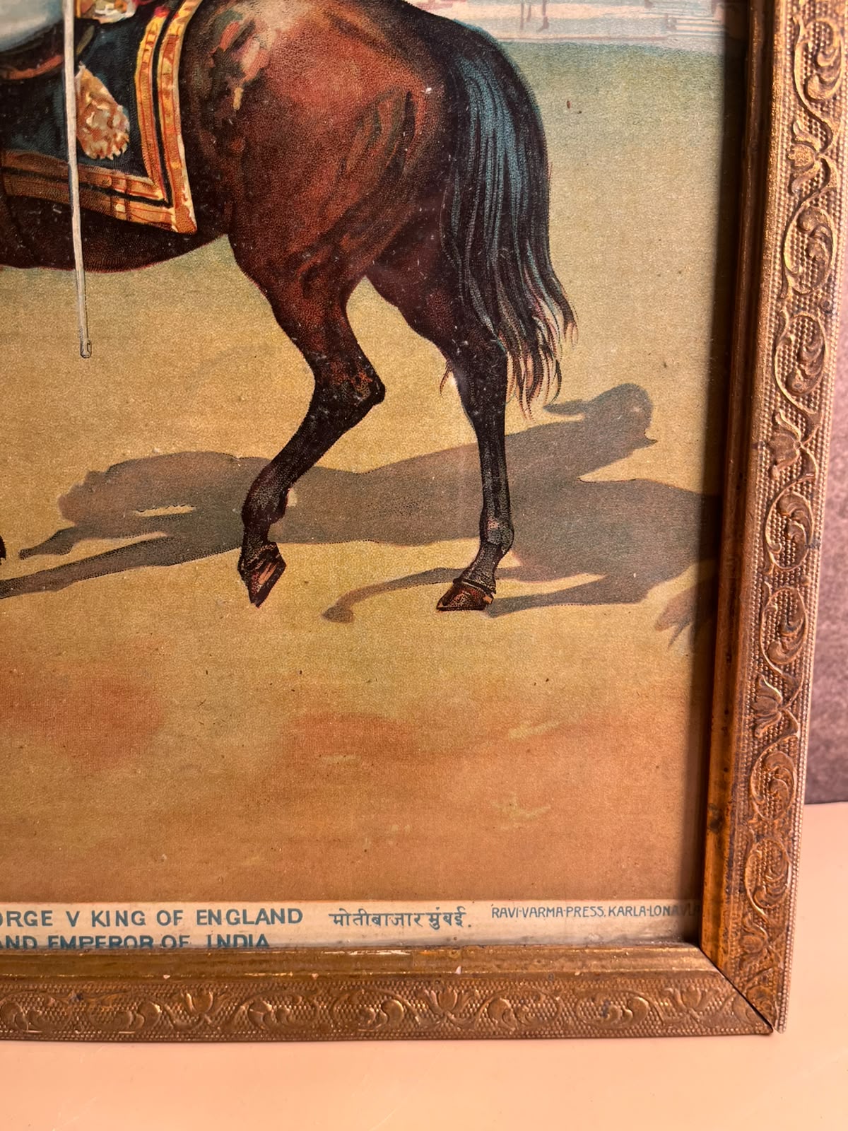 Antique Ravi Varma Press Oleograph – George V, King of England & Emperor of India | Circa 1911–1925