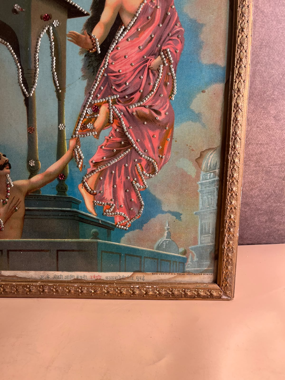 Antique Ravi varma F.A.L. Press Oleograph with Original Taari Work | Circa 1915–1930