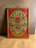 The Mughal Royal Court & Imperial Portraits | Circa 1900–1920