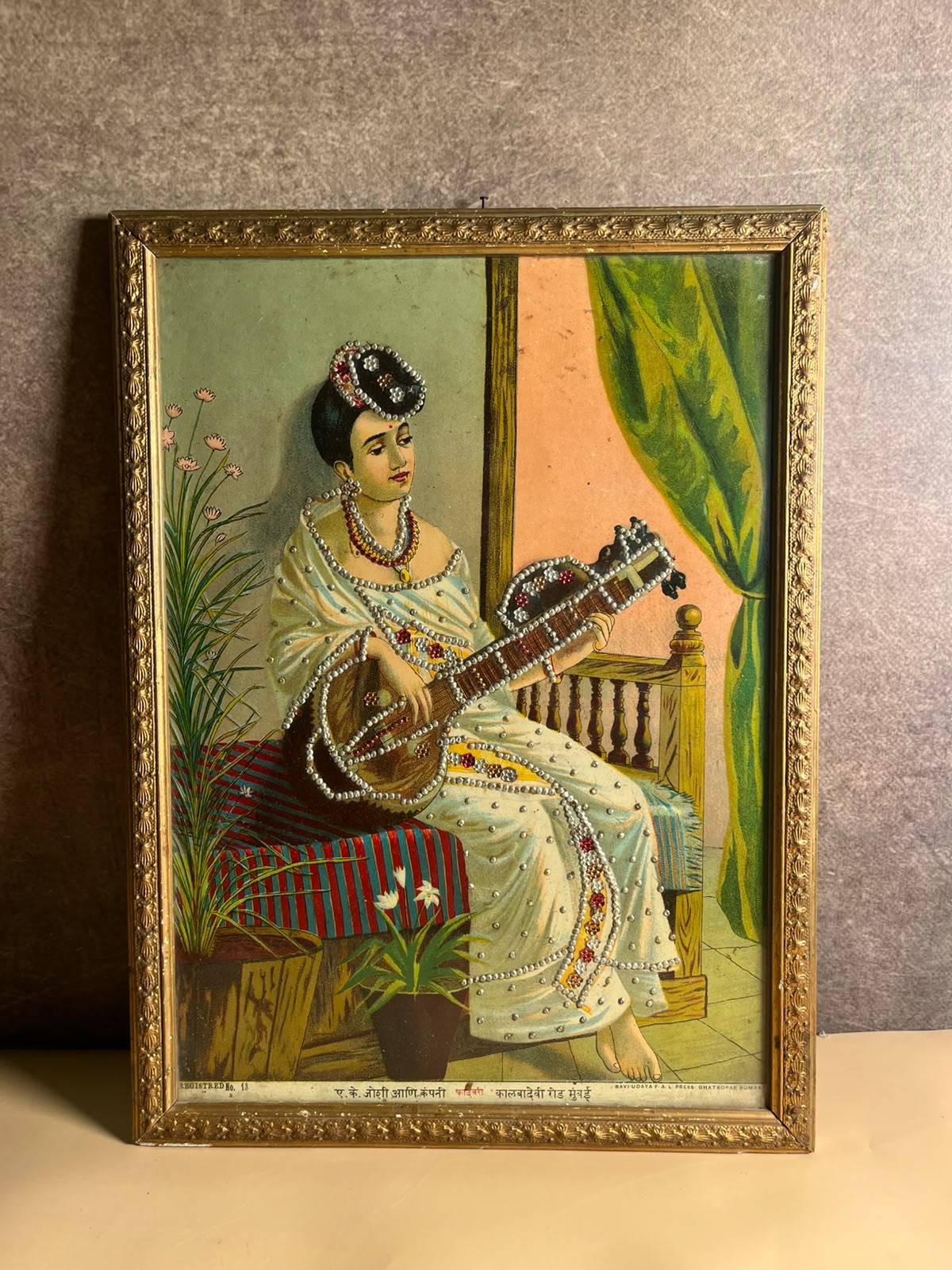 Most Rare Antique Ravi Varma Oleograph – "Ahalya" | Original Ravi varma  Press, Bombay
