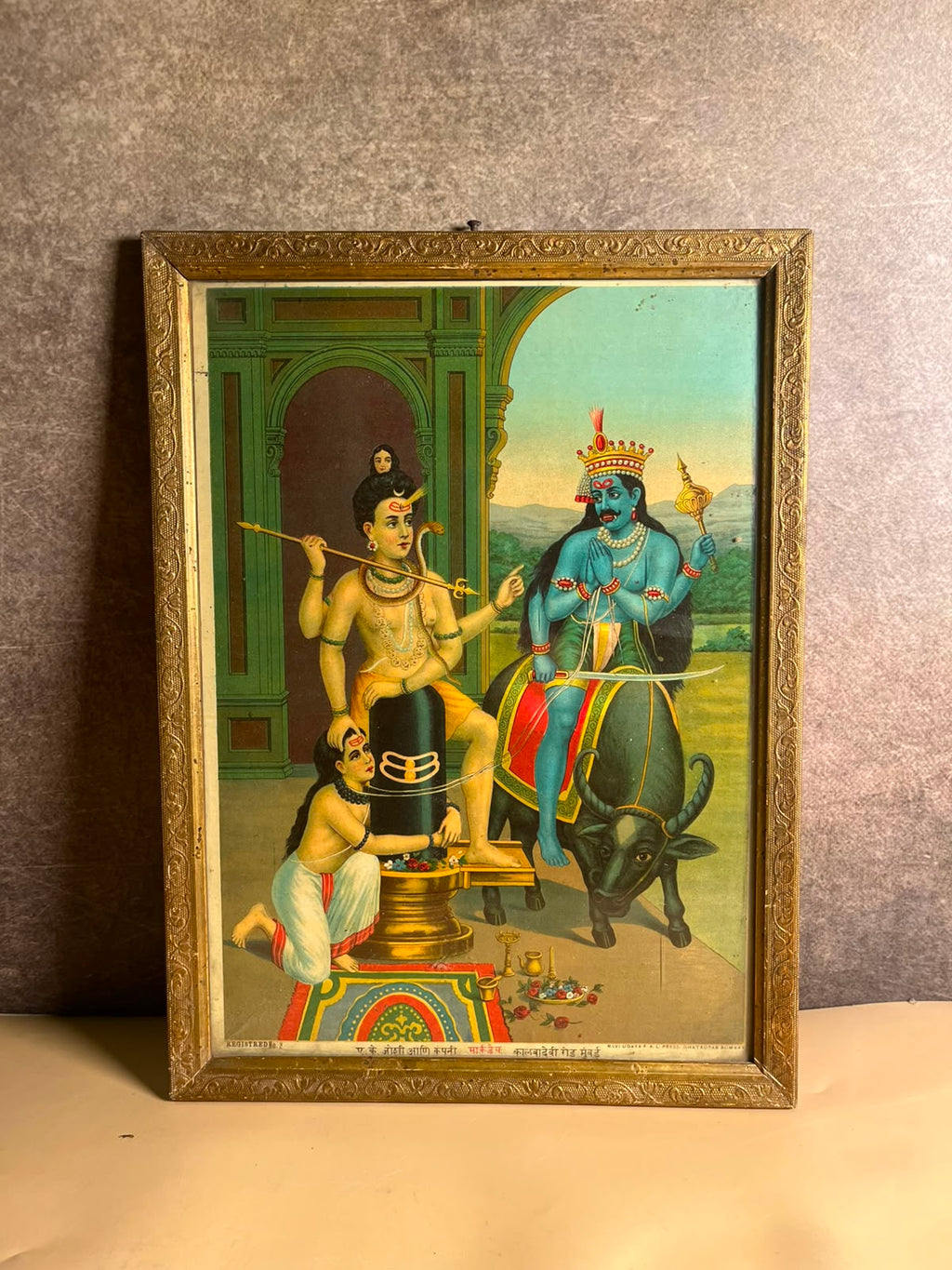 Most Rare Antique Ravi Varma Oleograph – Markandeya Protected by Lord Shiva | Original Ravi varma  Press, Bombay