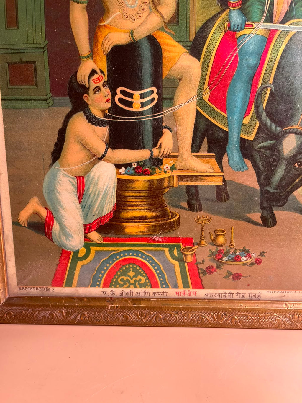 Most Rare Antique Ravi Varma Oleograph – Markandeya Protected by Lord Shiva | Original Ravi varma  Press, Bombay