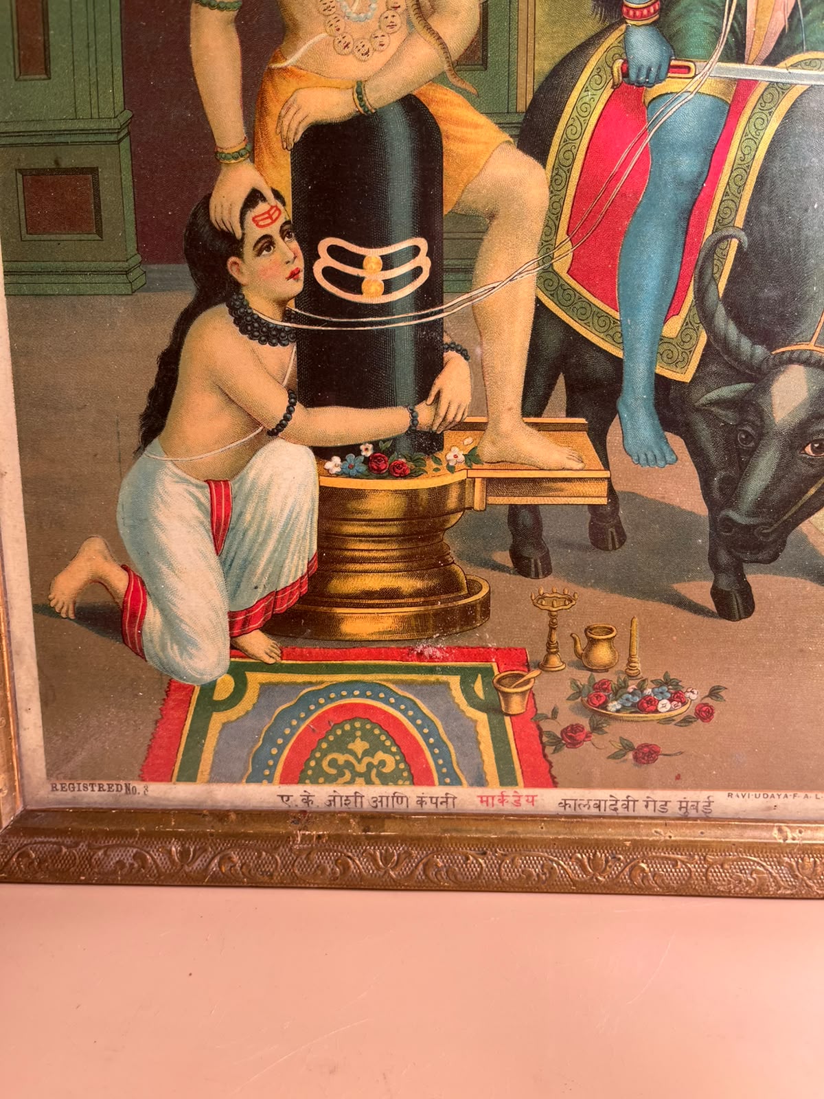 Most Rare Antique Ravi Varma Oleograph – Markandeya Protected by Lord Shiva | Original Ravi varma  Press, Bombay