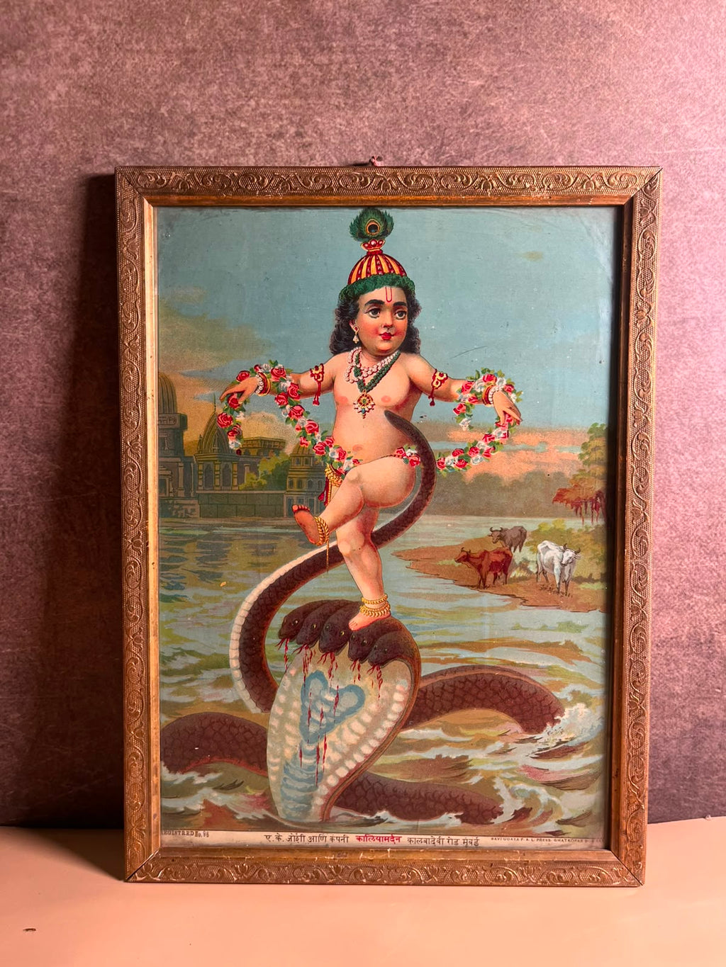 Most Rare Antique Ravi Varma Oleograph – Kaliya Mardan (Lord Krishna) | Original Ravi varma  Press, Bombay