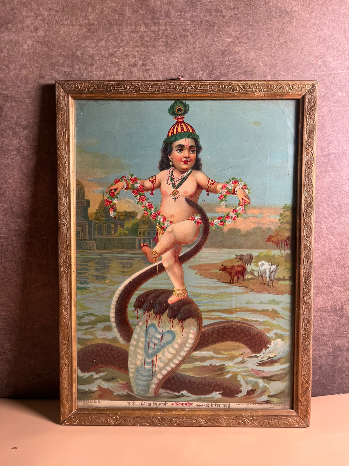 Most Rare Antique Ravi Varma Oleograph – Kaliya Mardan (Lord Krishna) | Original Ravi varma  Press, Bombay