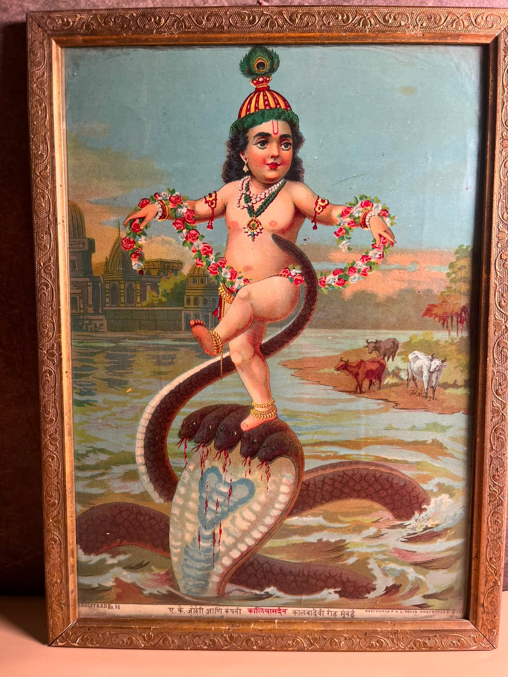 Most Rare Antique Ravi Varma Oleograph – Kaliya Mardan (Lord Krishna) | Original Ravi varma  Press, Bombay