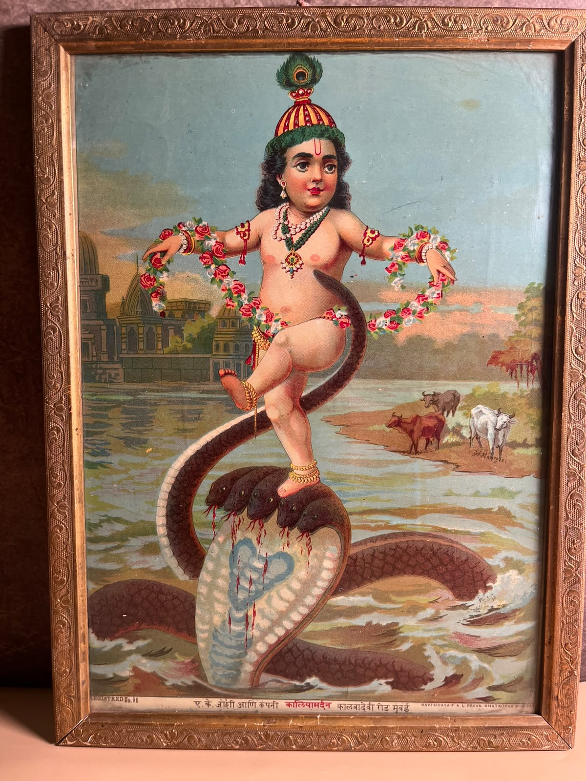 Most Rare Antique Ravi Varma Oleograph – Kaliya Mardan (Lord Krishna) | Original Ravi varma  Press, Bombay