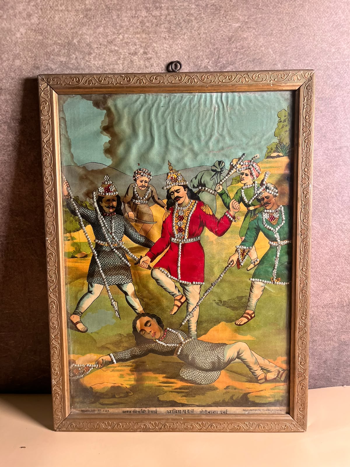Rare Antique Ravi Varma Press Oleograph – Abhimanyu Vadh (Mahabharata)