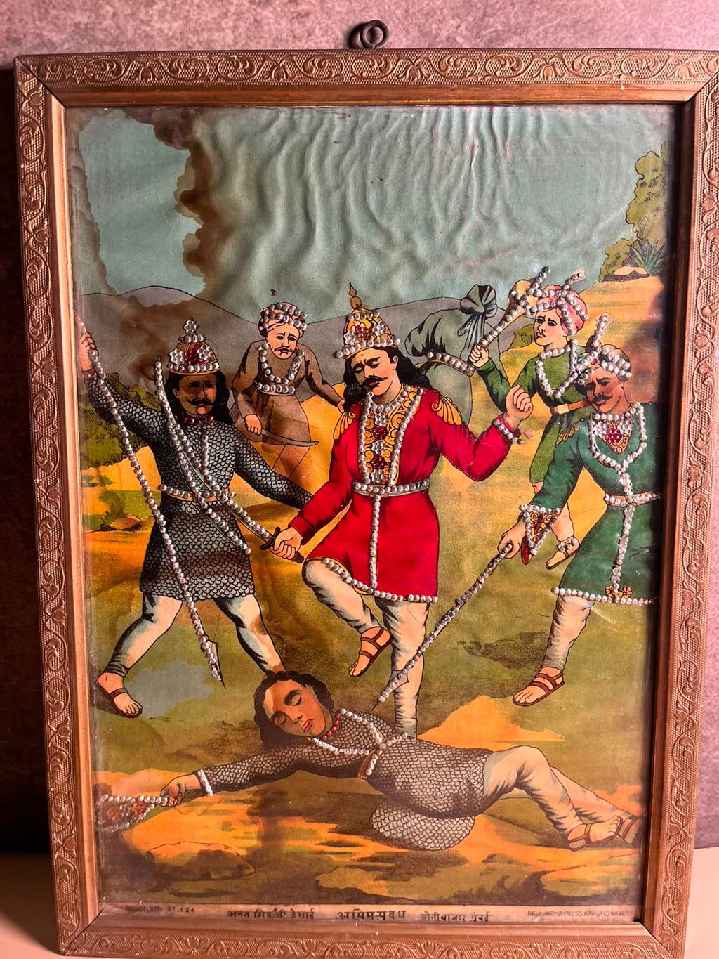 Rare Antique Ravi Varma Press Oleograph – Abhimanyu Vadh (Mahabharata)