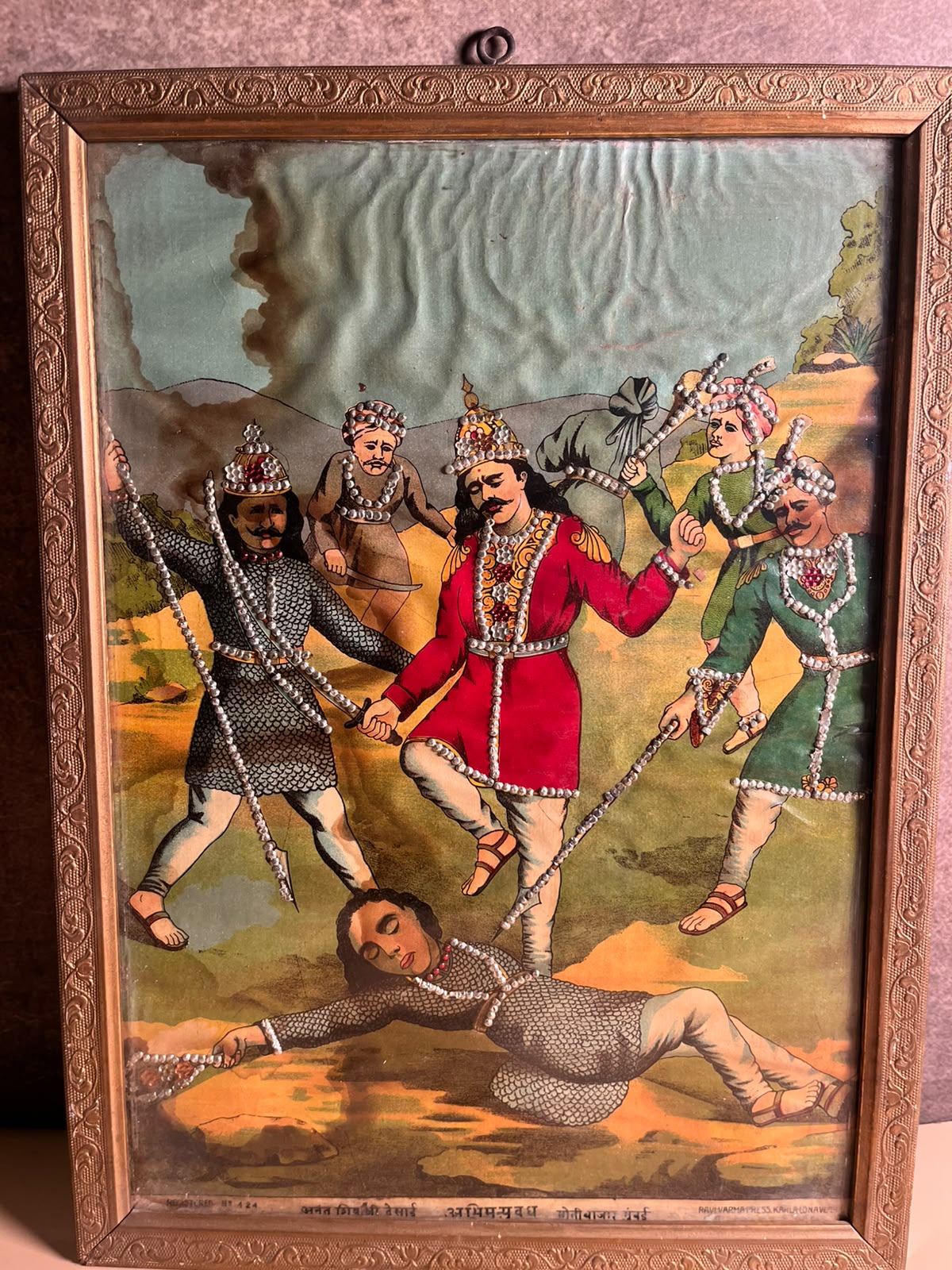 Rare Antique Ravi Varma Press Oleograph – Abhimanyu Vadh (Mahabharata)