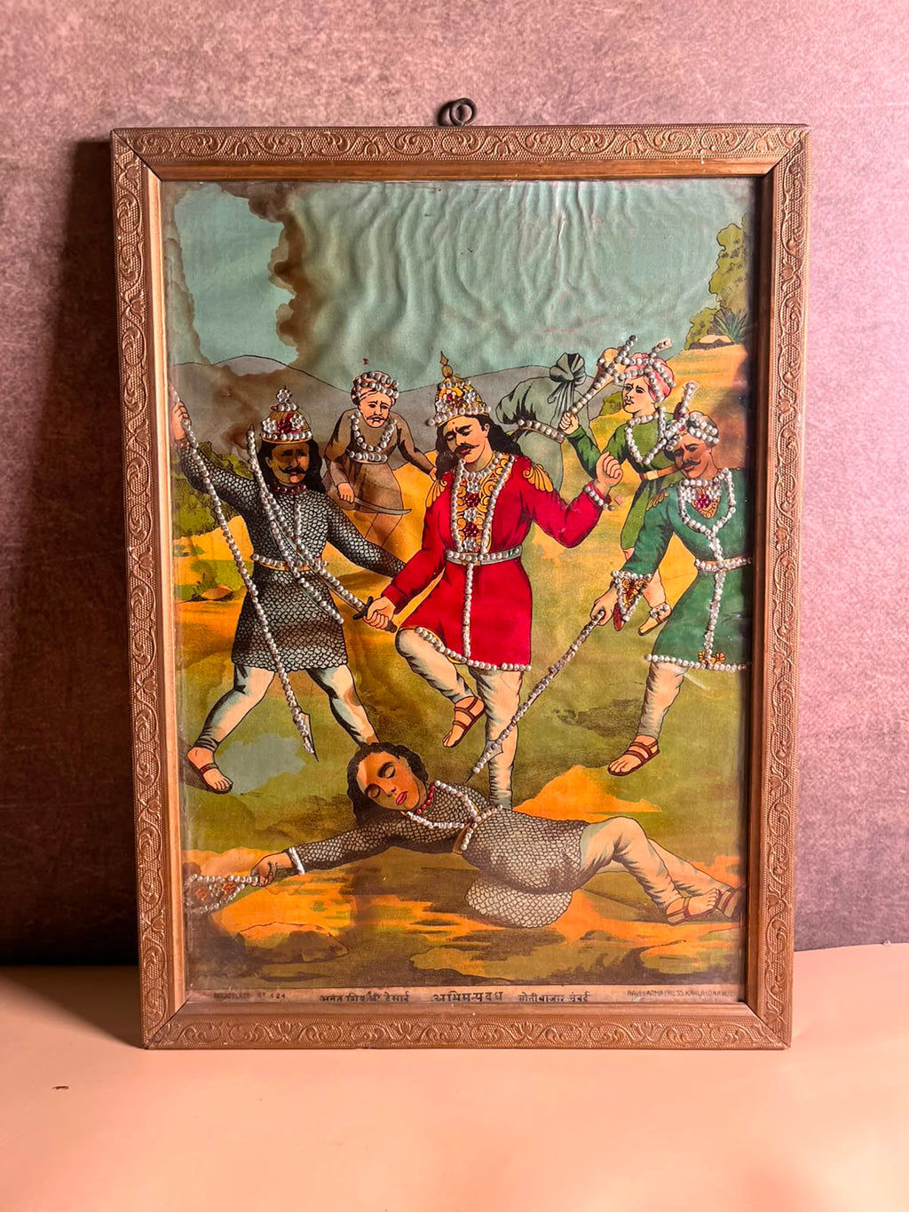 Rare Antique Ravi Varma Press Oleograph – Abhimanyu Vadh (Mahabharata)