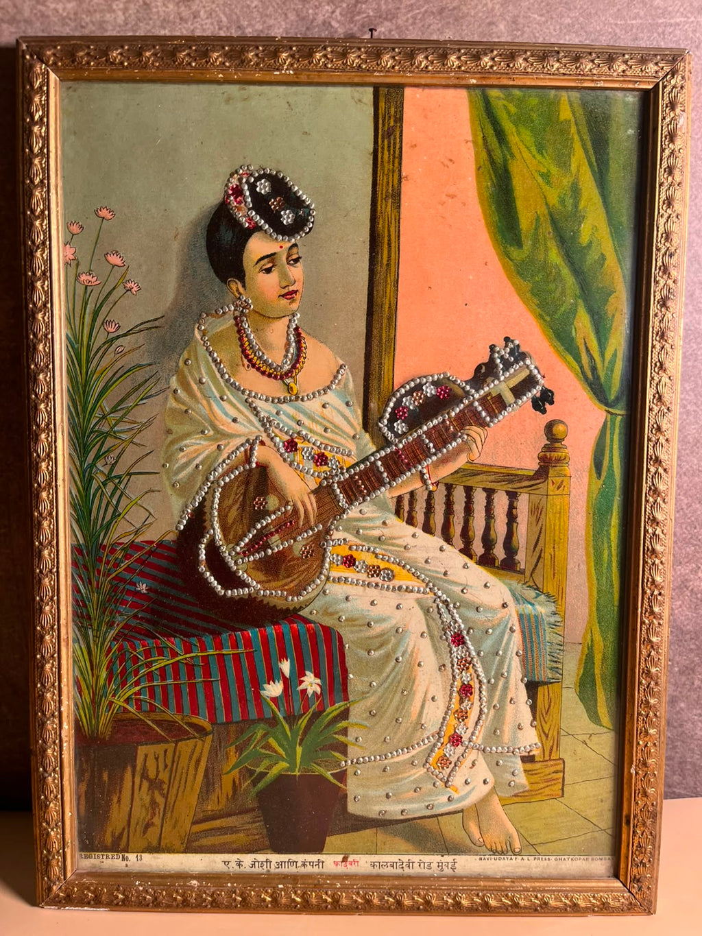 Most Rare Antique Ravi Varma Oleograph – "Ahalya" | Original Ravi varma  Press, Bombay