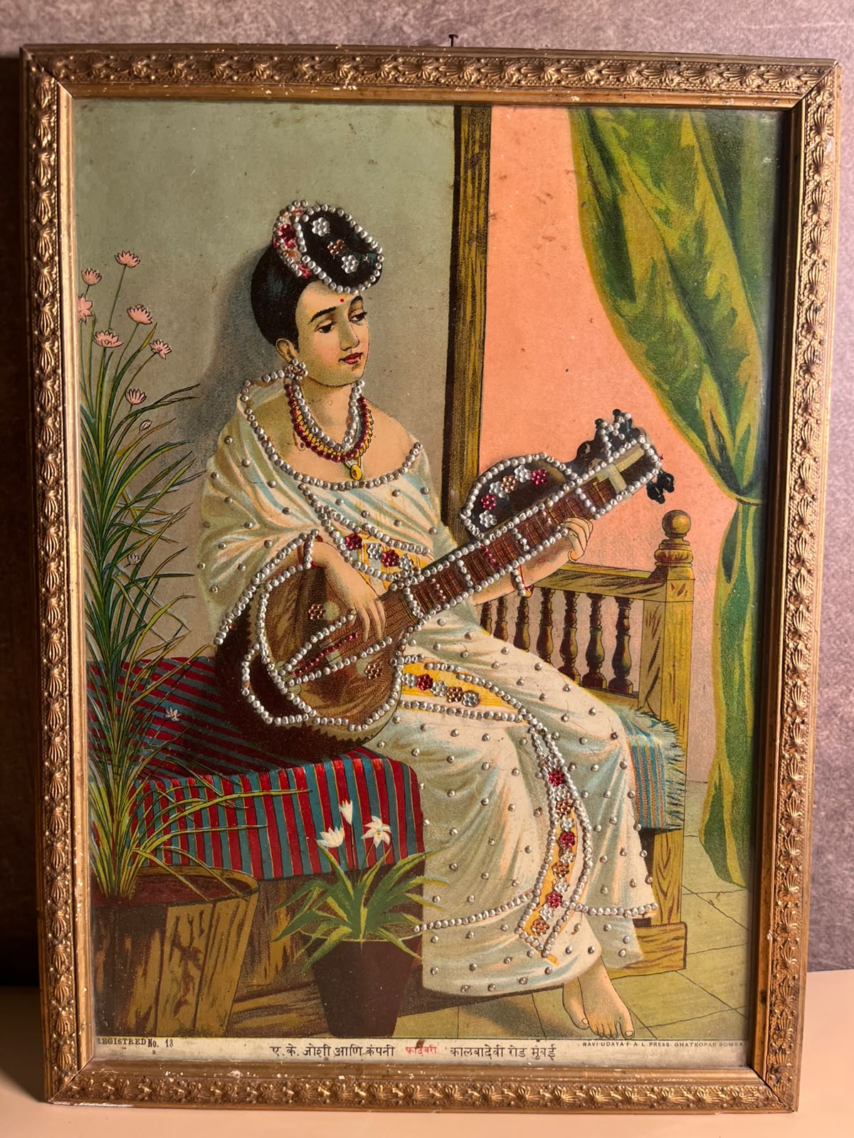 Most Rare Antique Ravi Varma Oleograph – "Ahalya" | Original Ravi varma  Press, Bombay
