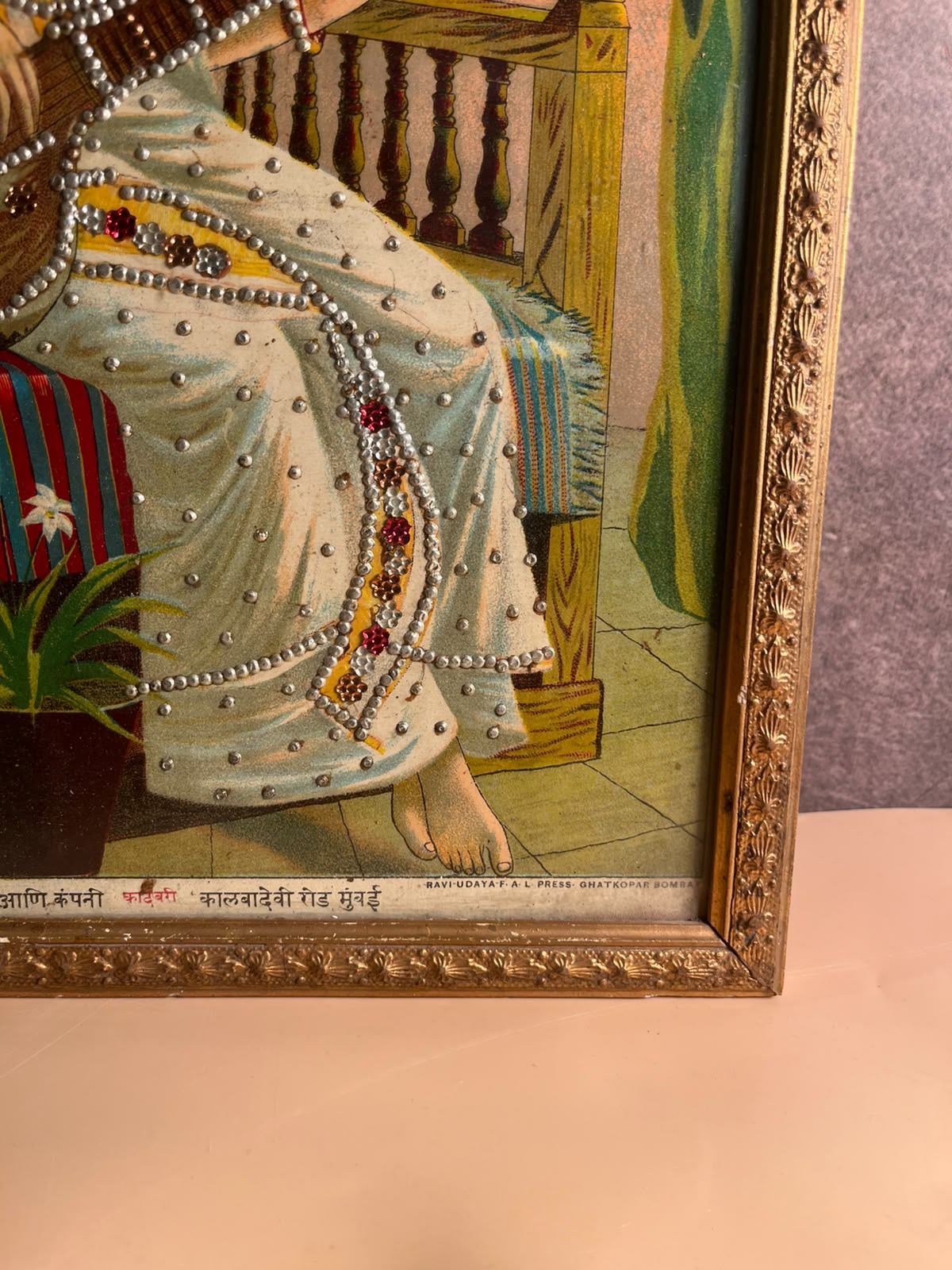Most Rare Antique Ravi Varma Oleograph – "Ahalya" | Original Ravi varma  Press, Bombay