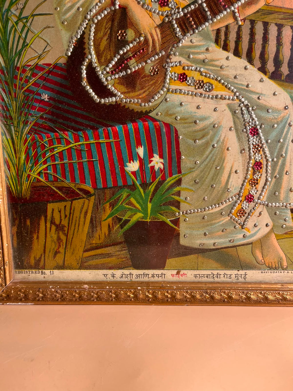 Most Rare Antique Ravi Varma Oleograph – "Ahalya" | Original Ravi varma  Press, Bombay