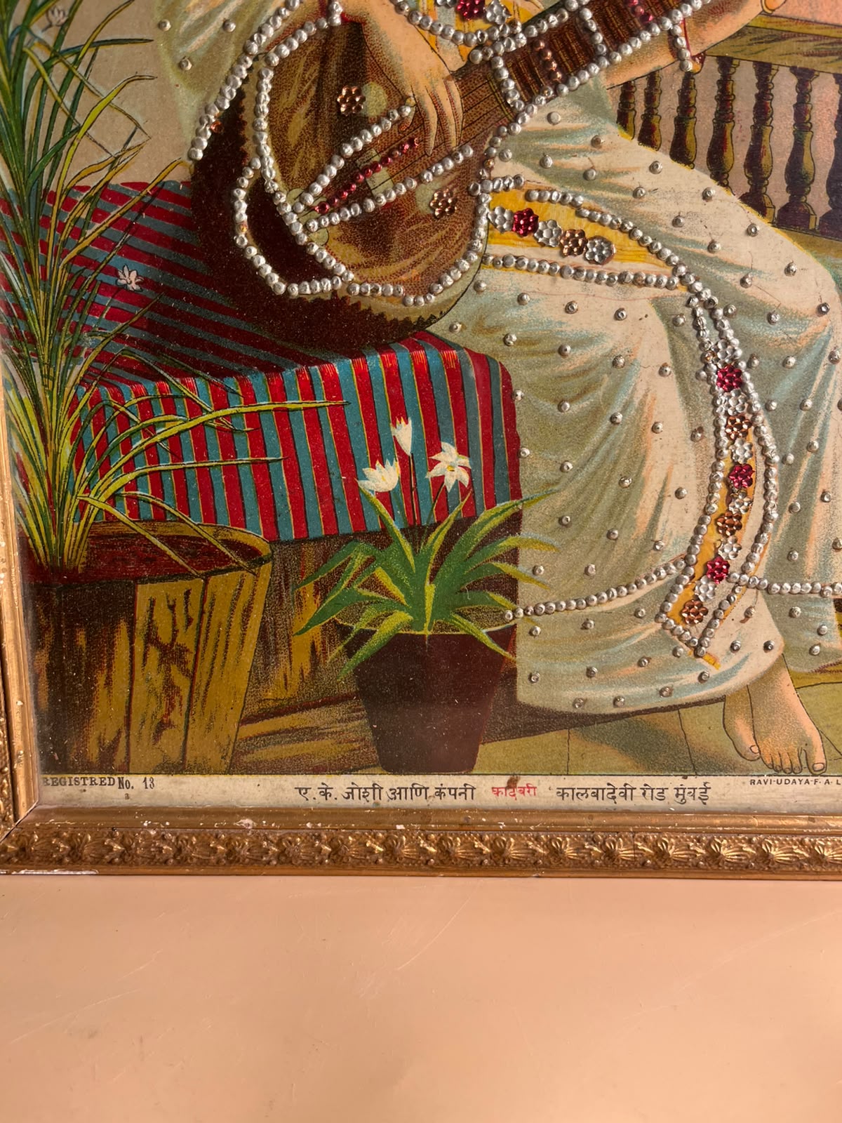 Most Rare Antique Ravi Varma Oleograph – "Ahalya" | Original Ravi varma  Press, Bombay