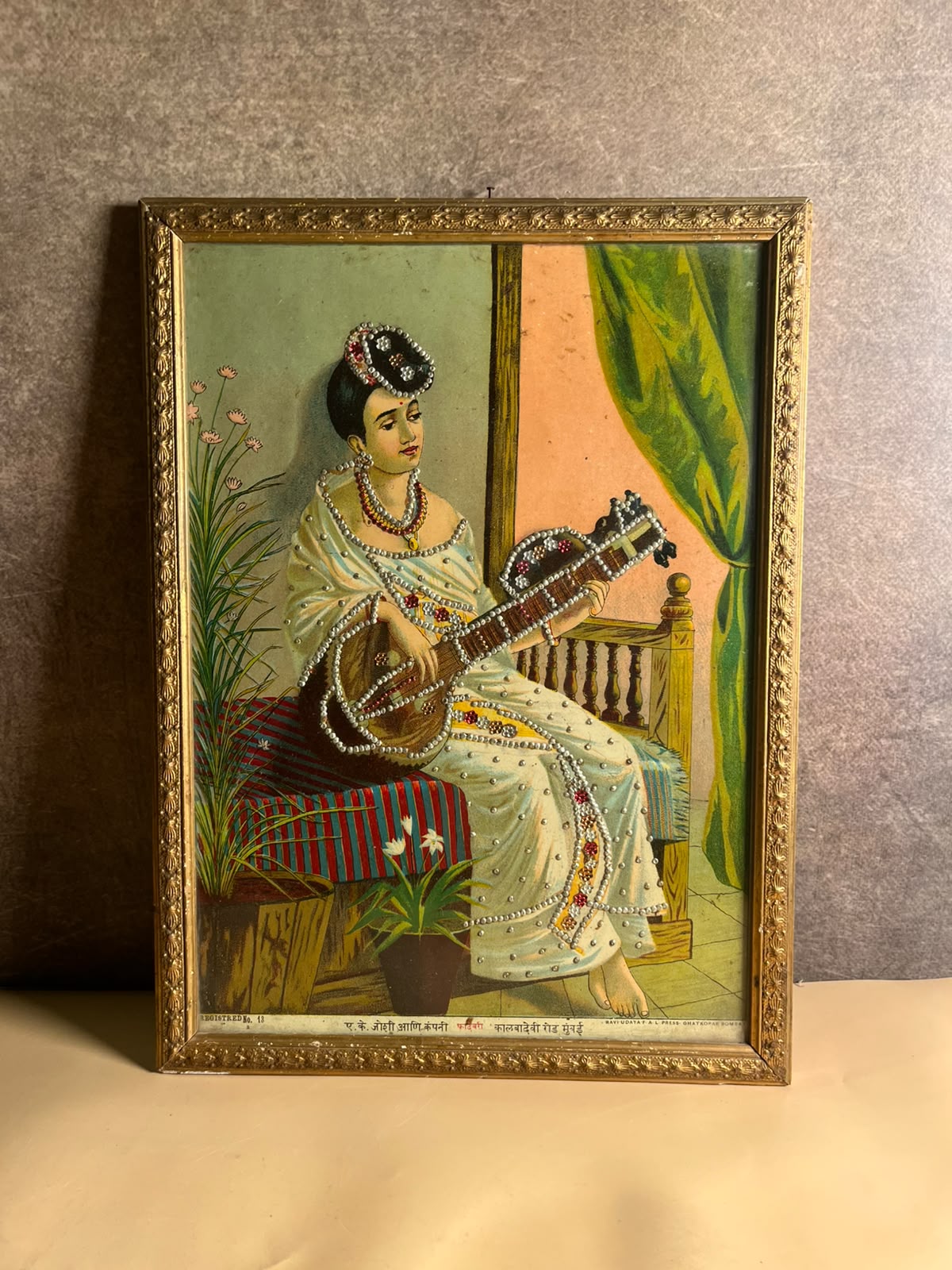 Most Rare Antique Ravi Varma Oleograph – "Ahalya" | Original Ravi varma  Press, Bombay