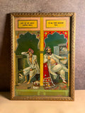 Antique Rare Marathi Business Moral Oleograph with Taari Work