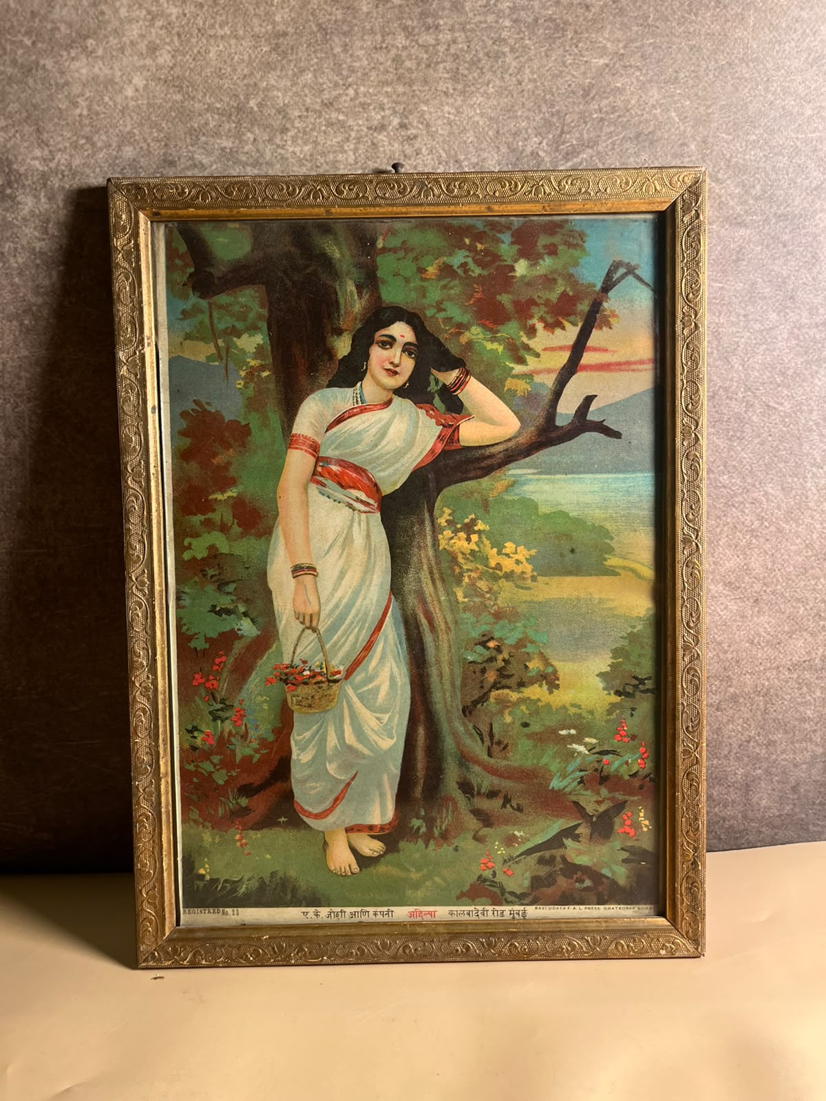 Antique most rare  Ravi varma   Press Oleograph – Ahilya (Ahalya) | Original Vintage Print