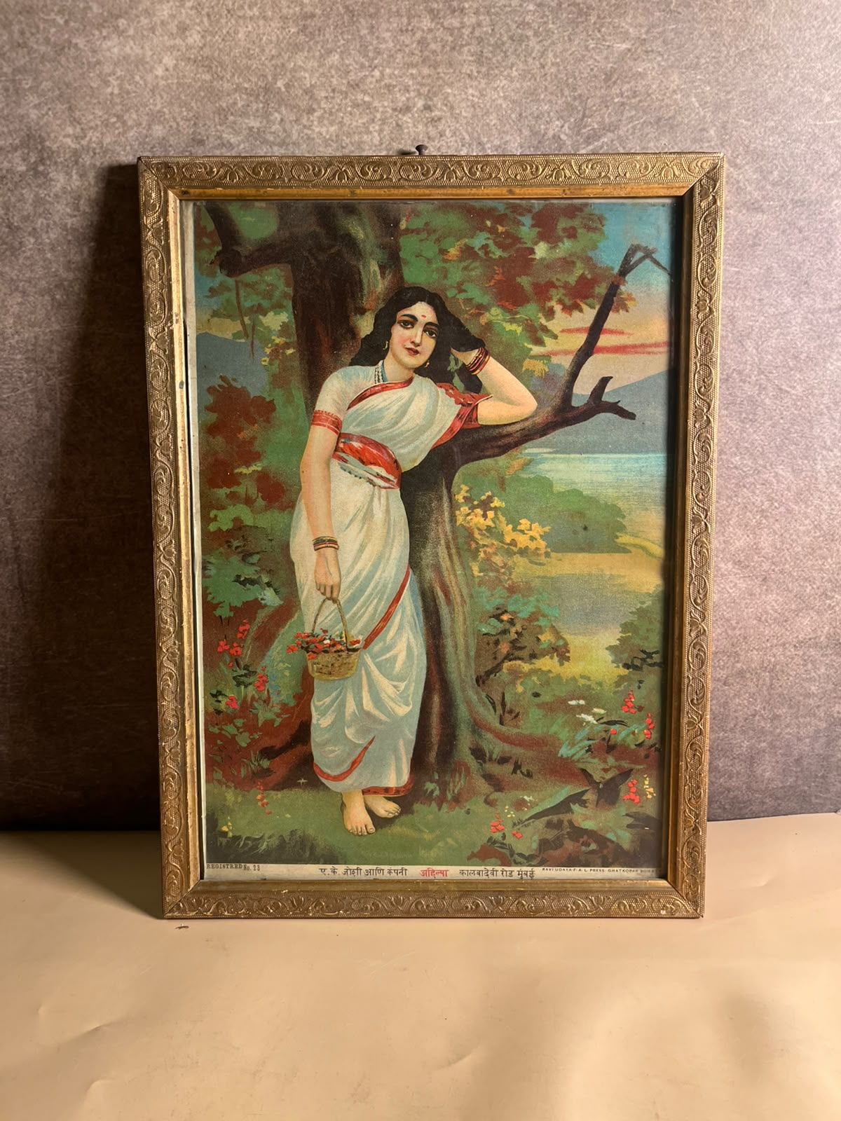 Antique most rare  Ravi varma   Press Oleograph – Ahilya (Ahalya) | Original Vintage Print