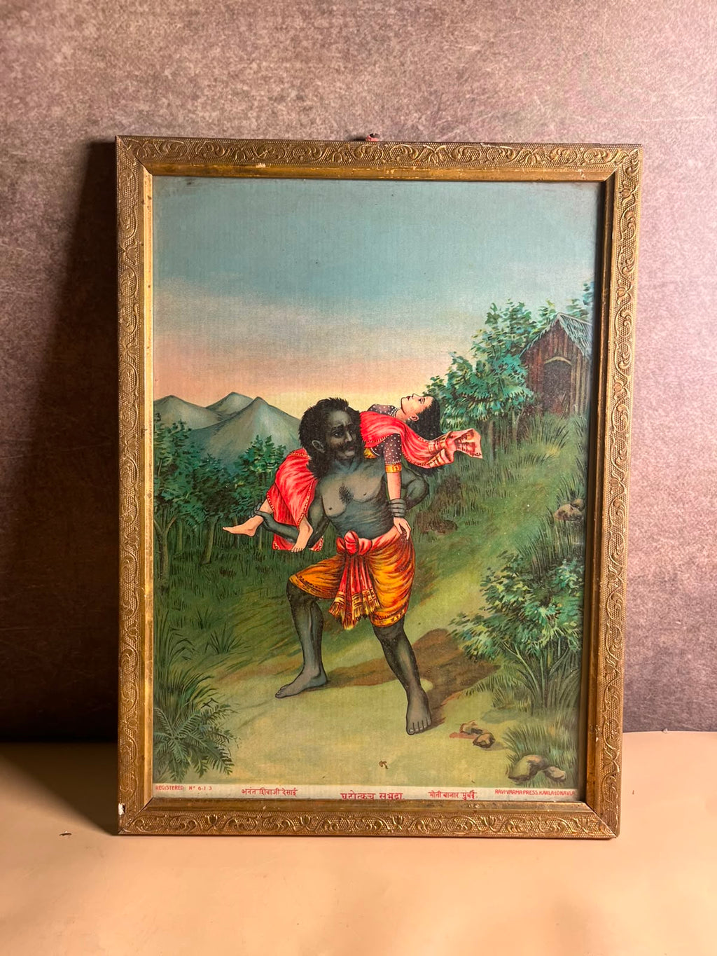 Antique Ravi Varma Press Oleograph – "Chandala Carrying an Unconscious Woman" (Circa 1910–1925)