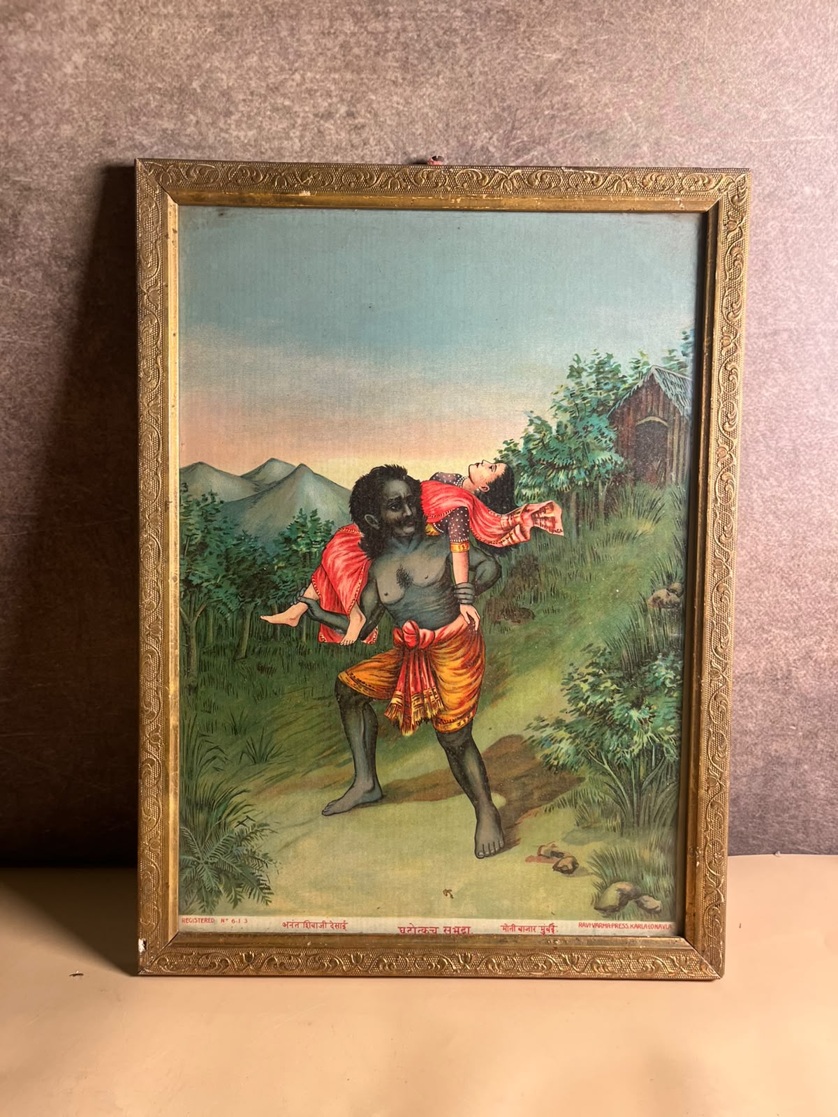 Antique Ravi Varma Press Oleograph – "Chandala Carrying an Unconscious Woman" (Circa 1910–1925)