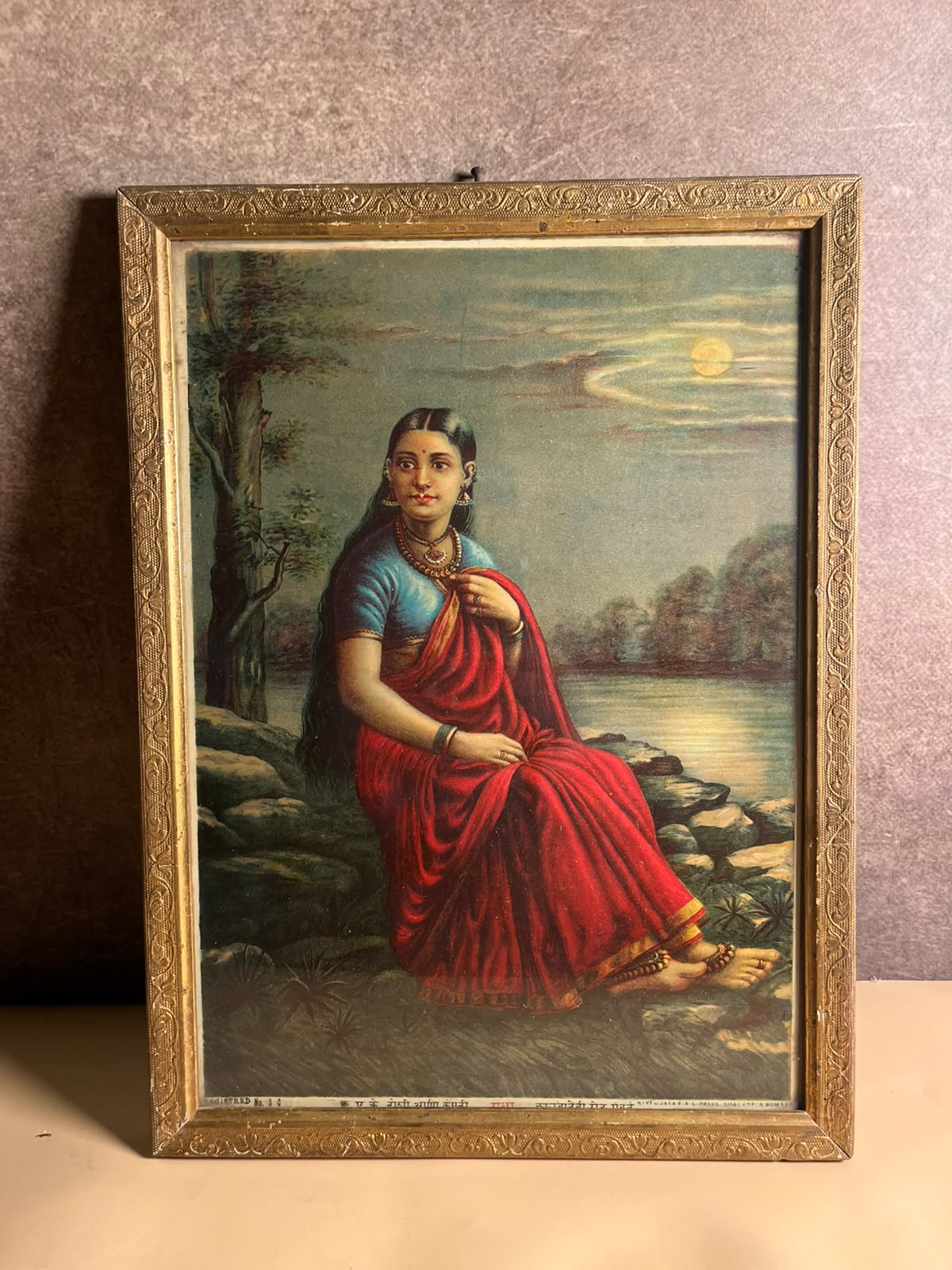 Antique most Rare Ravi varma F.A.L. Press Oleograph – "Radha" | Circa 1920