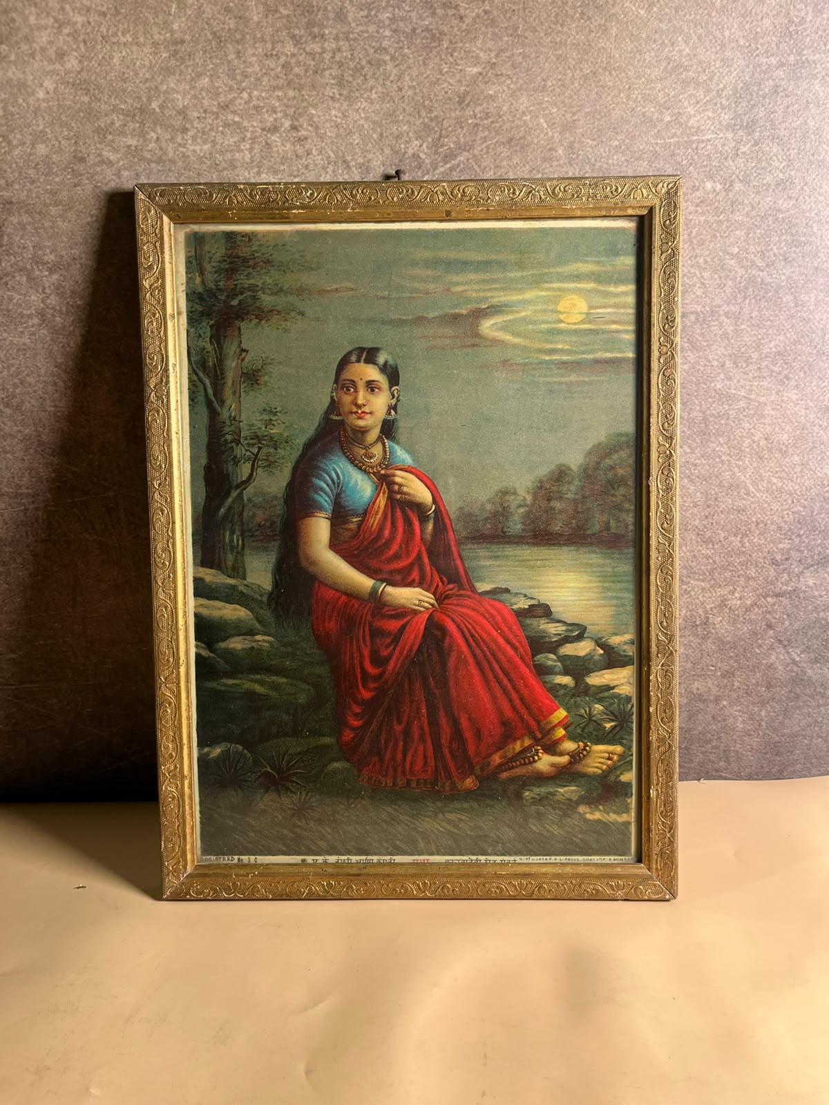 Antique most Rare Ravi varma F.A.L. Press Oleograph – "Radha" | Circa 1920
