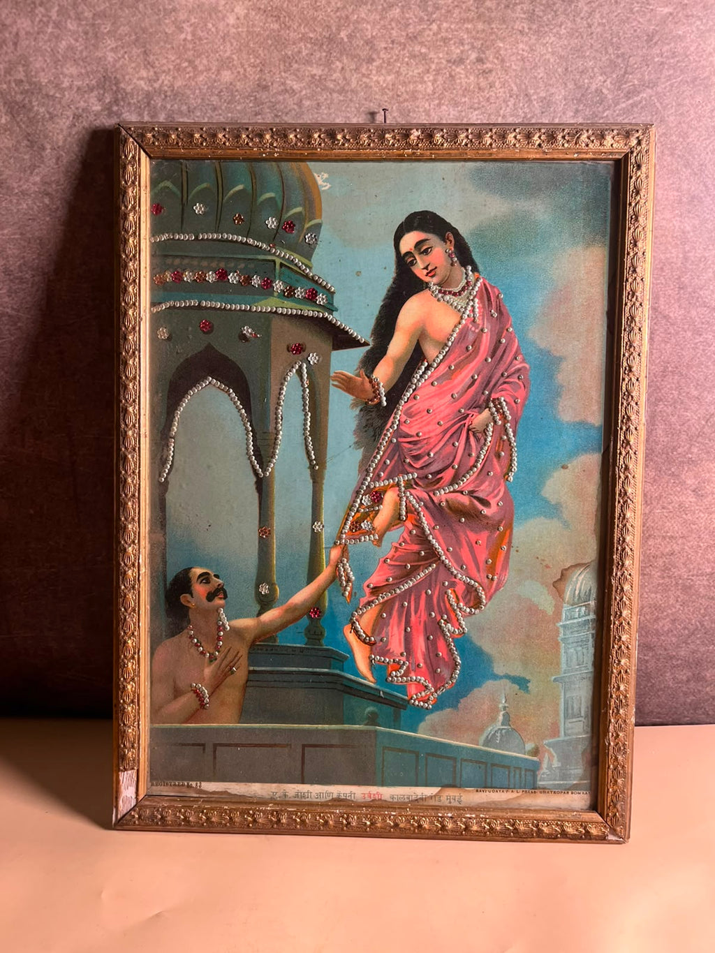 Antique Ravi varma F.A.L. Press Oleograph with Original Taari Work | Circa 1915–1930
