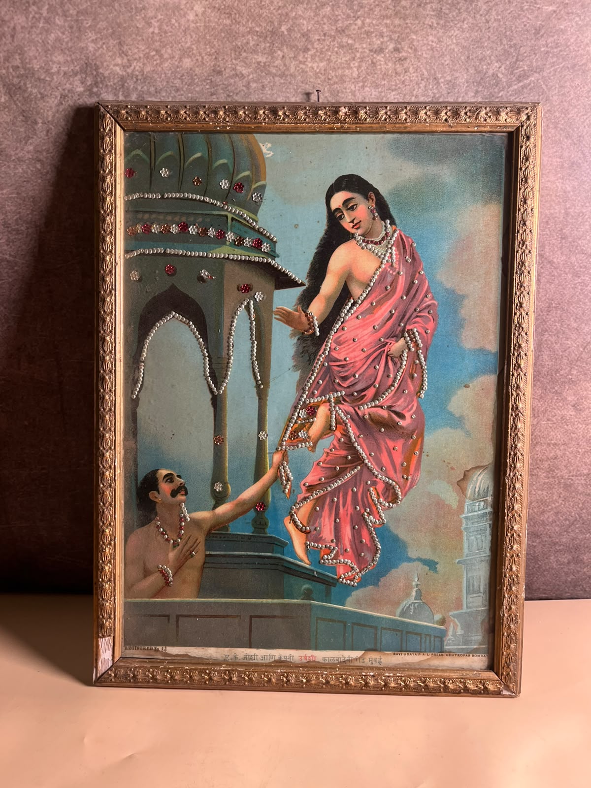 Antique Ravi varma F.A.L. Press Oleograph with Original Taari Work | Circa 1915–1930