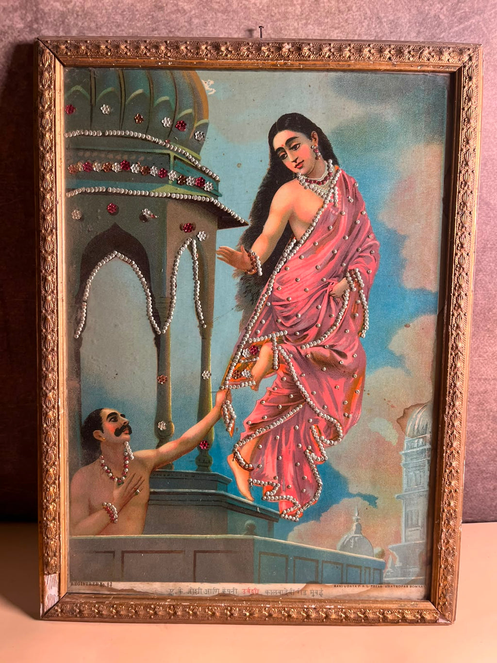 Antique Ravi varma F.A.L. Press Oleograph with Original Taari Work | Circa 1915–1930