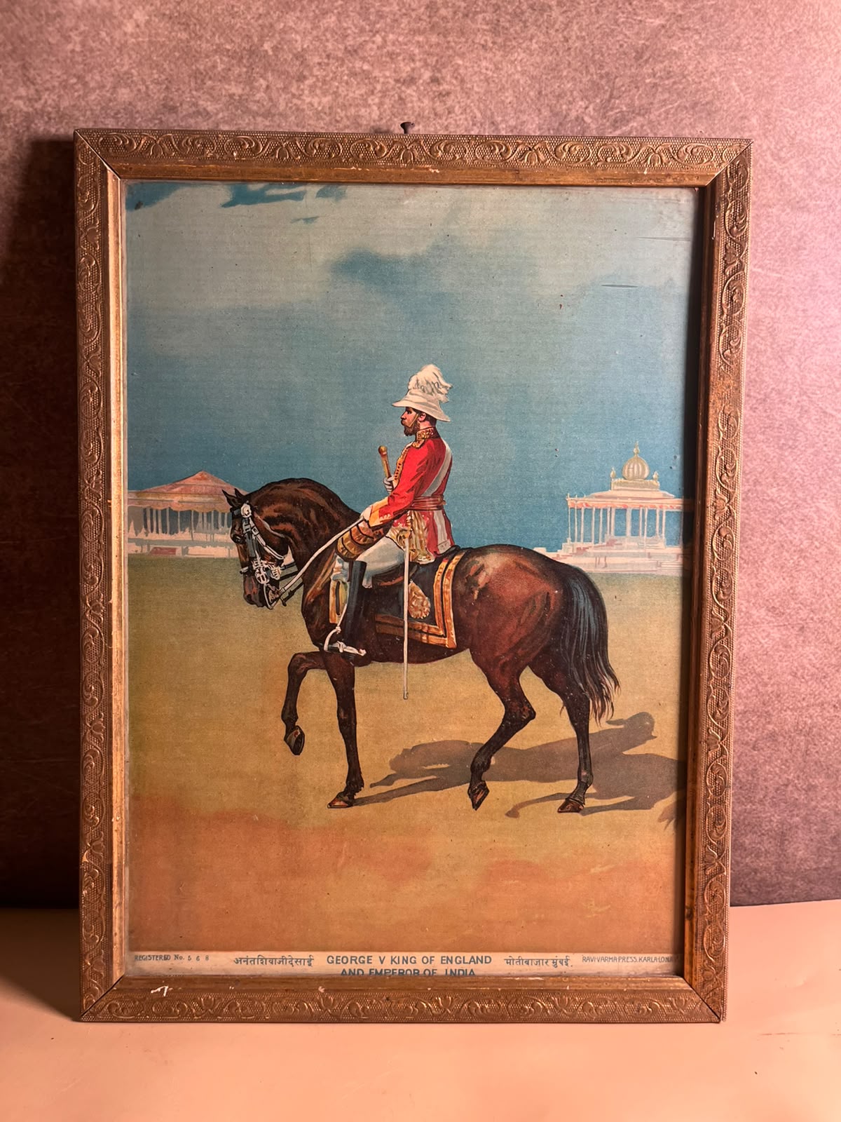 Antique Ravi Varma Press Oleograph – George V, King of England & Emperor of India | Circa 1911–1925