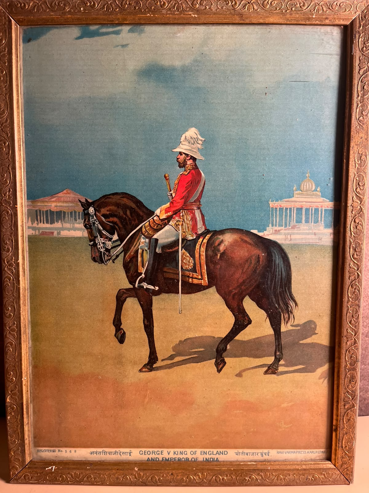 Antique Ravi Varma Press Oleograph – George V, King of England & Emperor of India | Circa 1911–1925