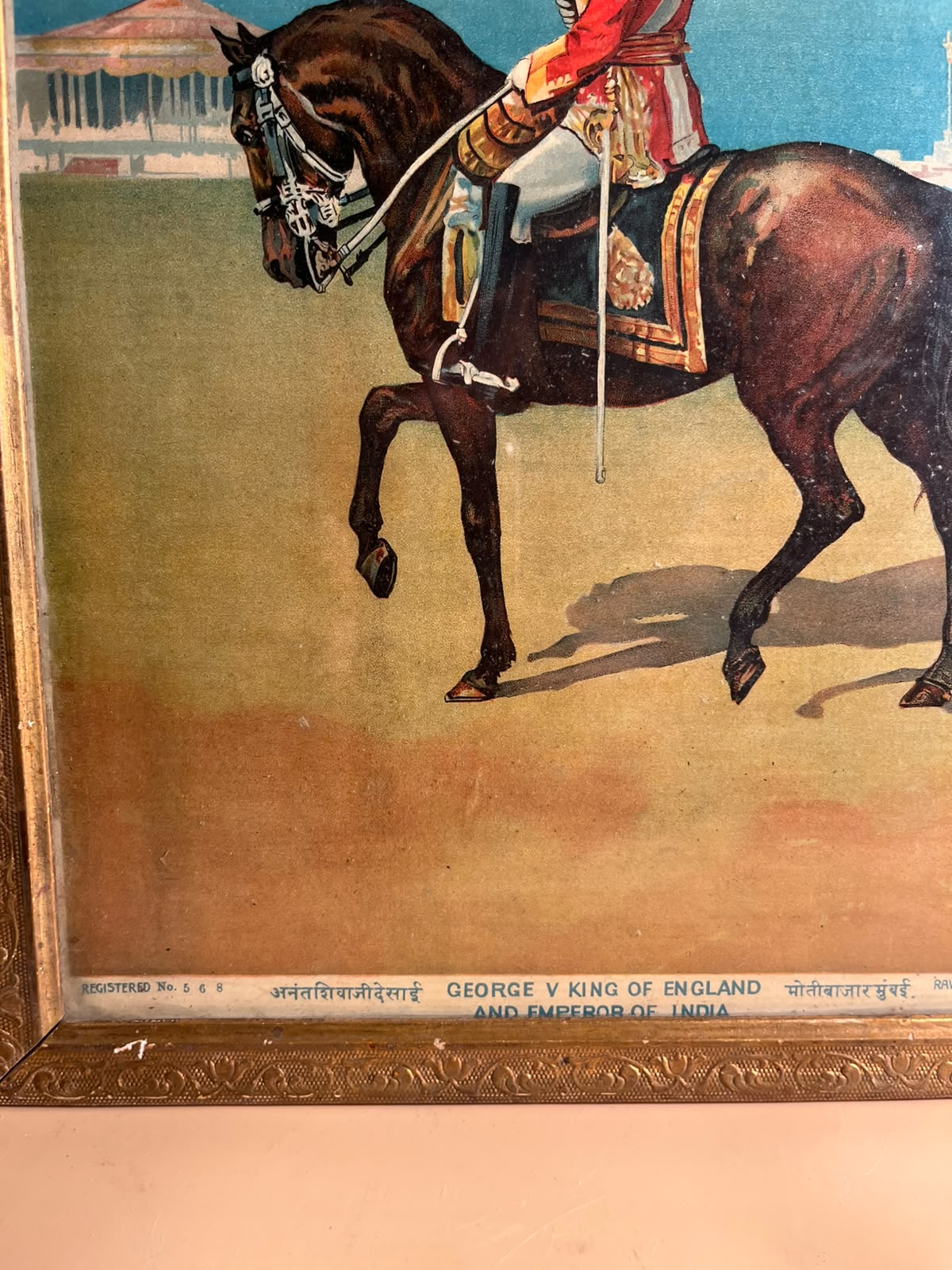Antique Ravi Varma Press Oleograph – George V, King of England & Emperor of India | Circa 1911–1925