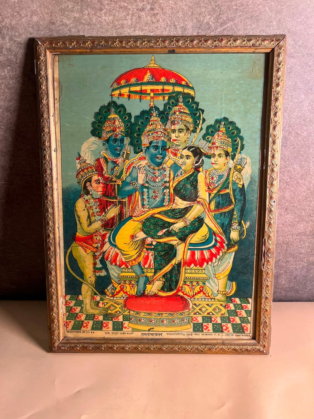 Rare Vintage Ram Panchayatan Lithograph – Ravi Varma Press, Ghatkopar | Registered No. 0064