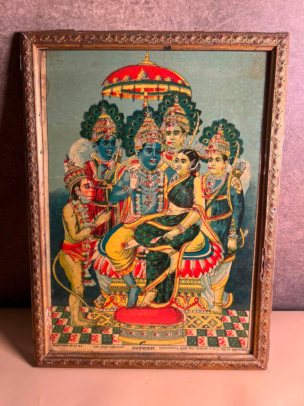 Rare Vintage Ram Panchayatan Lithograph – Ravi Varma Press, Ghatkopar | Registered No. 0064