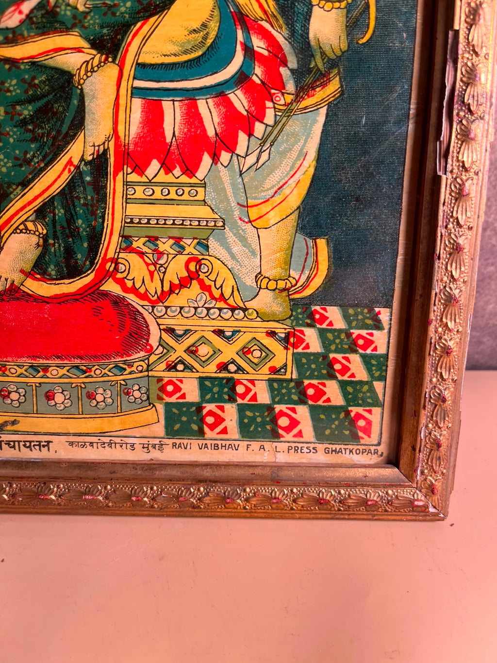 Rare Vintage Ram Panchayatan Lithograph – Ravi Varma Press, Ghatkopar | Registered No. 0064