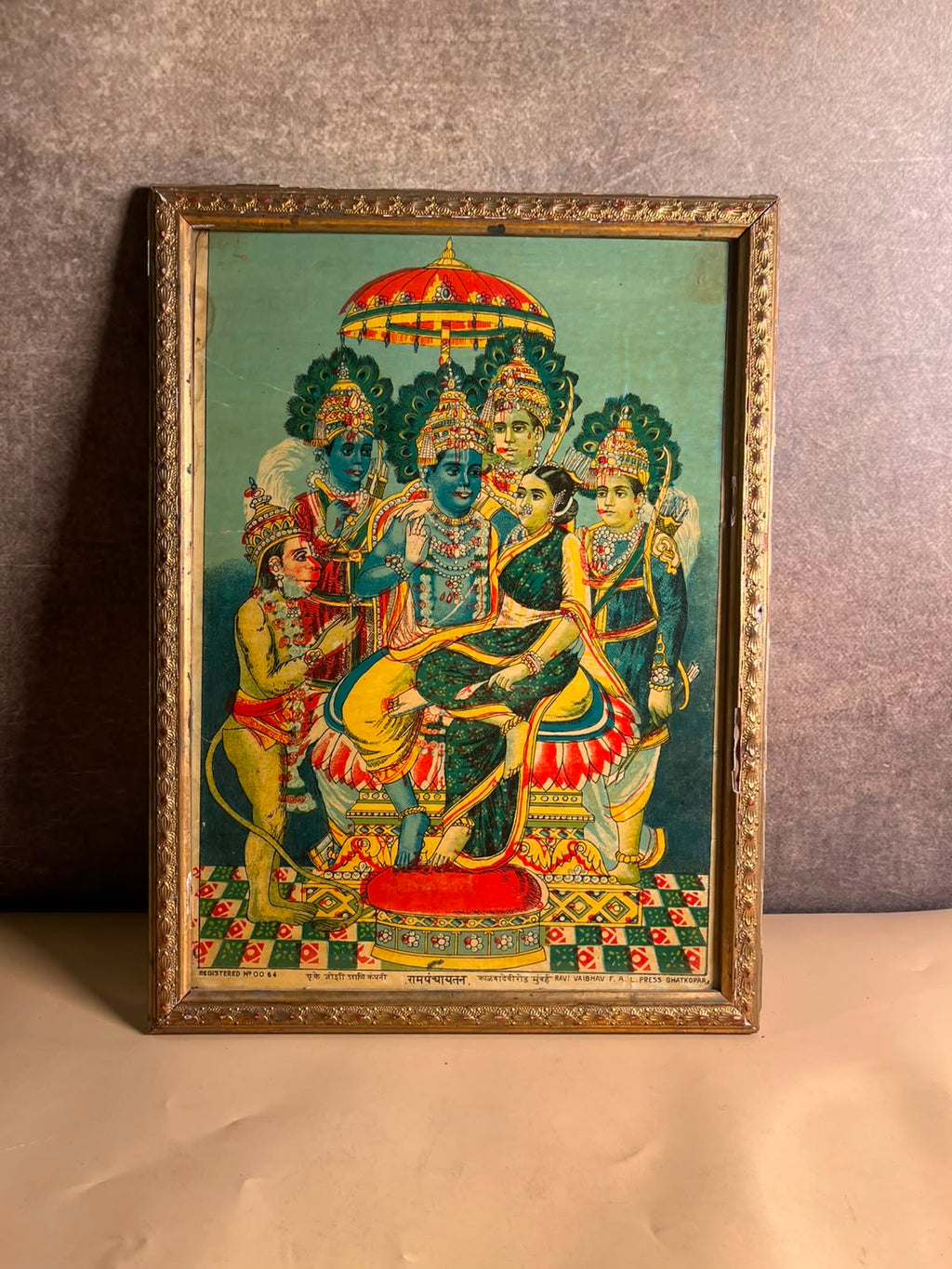 Rare Vintage Ram Panchayatan Lithograph – Ravi Varma Press, Ghatkopar | Registered No. 0064