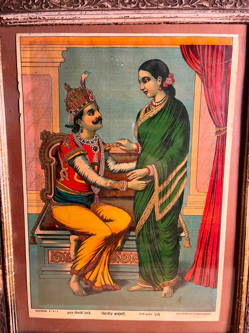 Vintage Chandrapeed Kadambari Anant Shivaji Desai Moti Bazaar, Bombay Ravi Varma Press, Karla-Lonavla