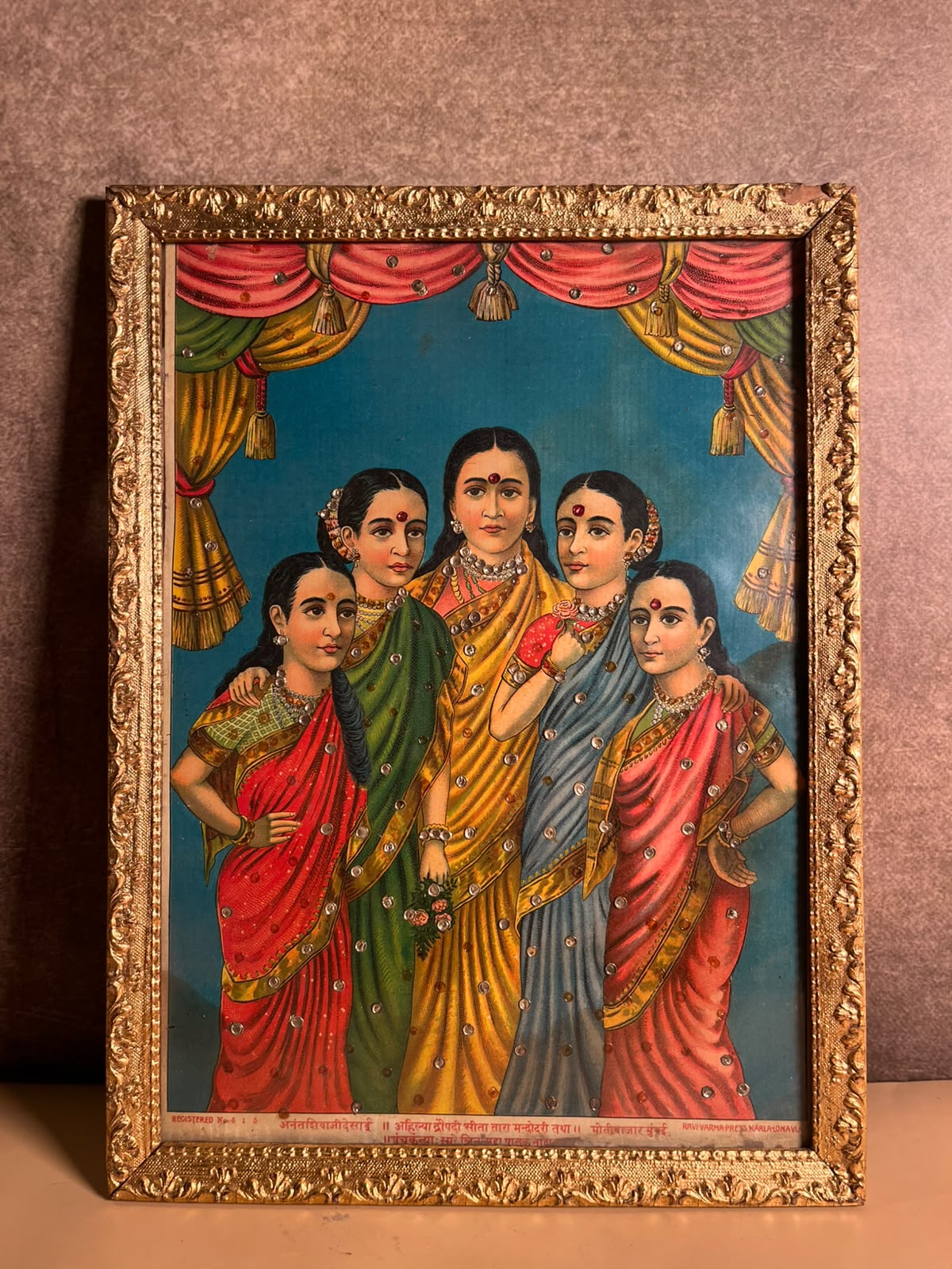 Vintage Ravi Varma Press Panch Kanya Oleograph – Embellished & Framed | 10 × 14 Inches